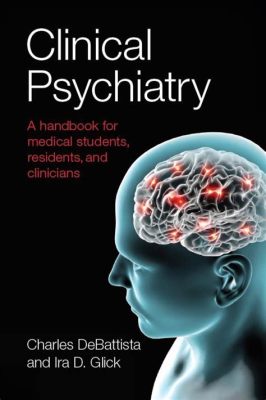  「Clinical Psychiatry」: 精神医学の深淵を覗き込む、エジプトからの贈り物