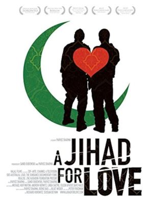  「Queer Jihad」：愛とアイデンティティの複雑な交差